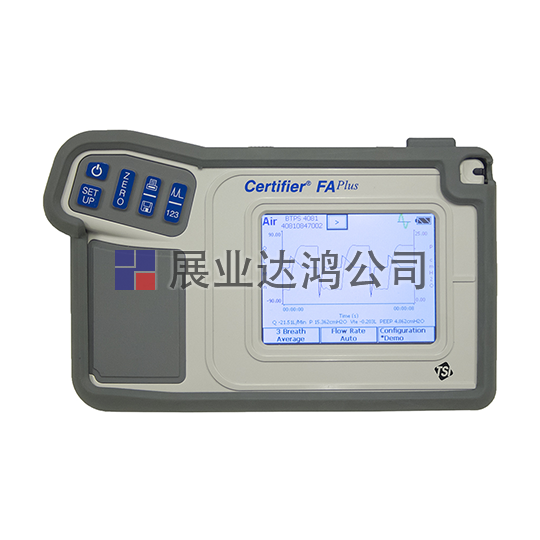 <b>TSI認(rèn)證流量分析儀</b>