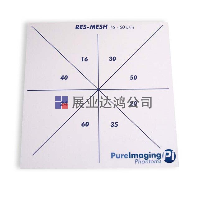<b>英國(guó)PI  網(wǎng)格醫(yī)學(xué)成像測(cè)試體模</b>