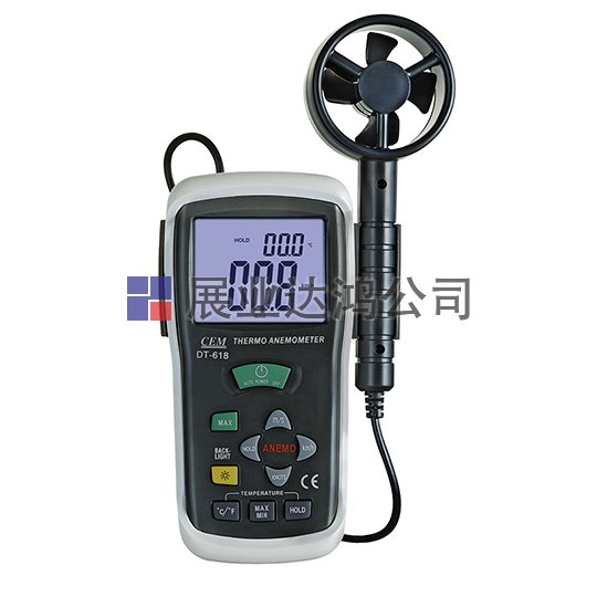 <b>華盛昌  DT-618/618B/619/620風(fēng)速儀</b>