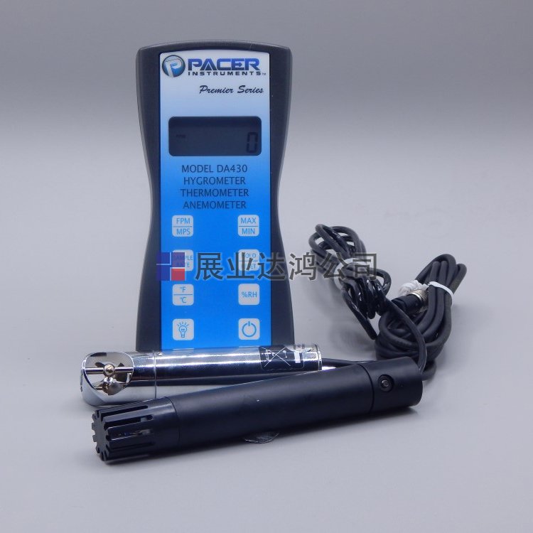<b>Pacer DA430溫濕度計(jì)風(fēng)速計(jì)</b>