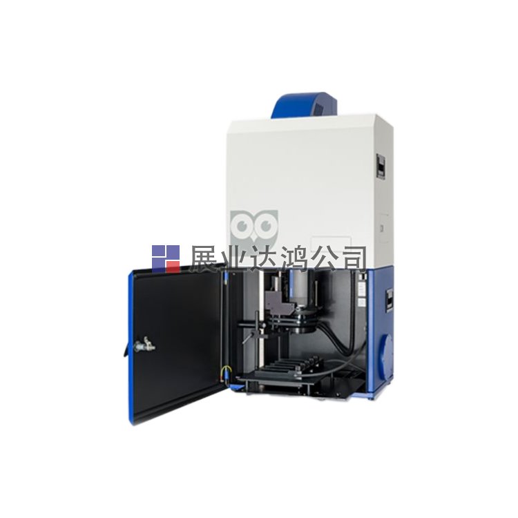 <b>Berthold NightOWL II LB983小動物活體成像系統(tǒng)</b>