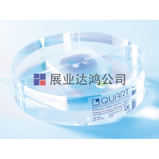 <b>夸特QUART DVTkp CBCT穩定性測試體模</b>