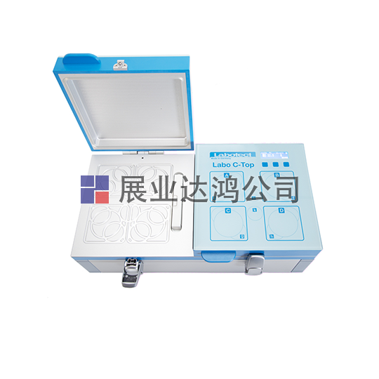 <b>德國Labtec   臺式培養(yǎng)箱Labo C-Top</b>