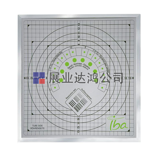 <b>德國IBA   測(cè)試體 Primus A</b>