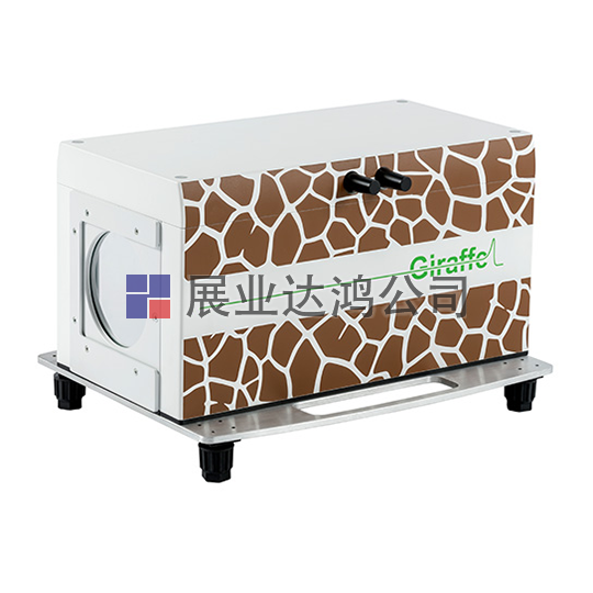 <b>德國IBA   長(zhǎng)頸鹿單次布拉格峰值測(cè)量</b>