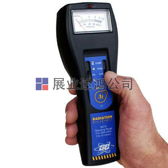 <b>美國SEI模擬輻射探測(cè)器MC1K</b>